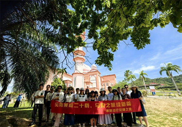 暢游碧海藍天，共筑團隊夢想—博皓沙巴風情之旅