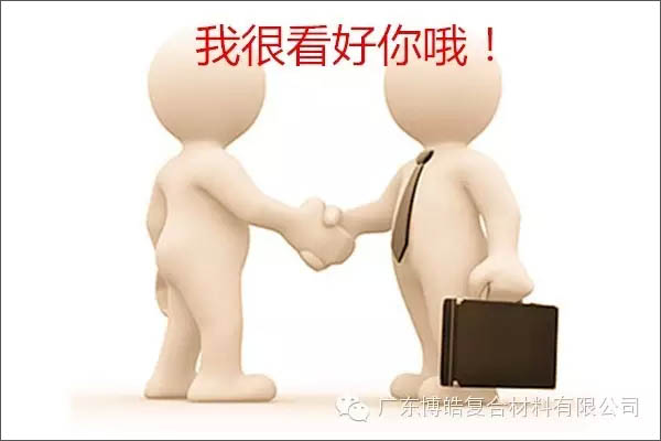 【博皓感悟】敢批評(píng)你的人，才是你的“貴人”-4